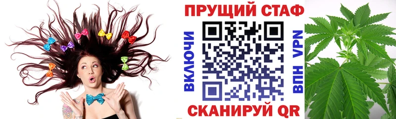 Купить наркотик аптеки Добрянка гидра ONION  АМФ  ГАШ  Alpha-PVP  МАРИХУАНА  Кодеин 