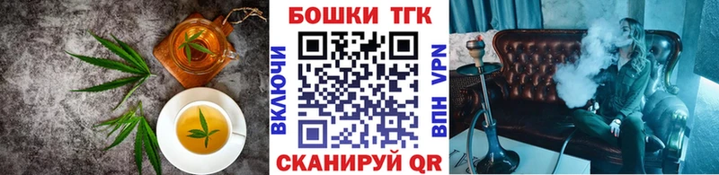 даркнет сайт  Добрянка  Cannafood конопля 