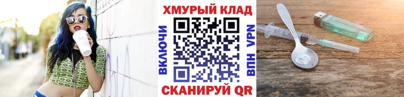 ГЕРОИН гречка Добрянка