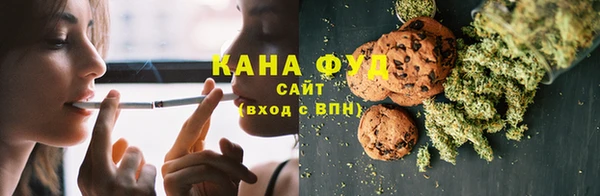Альфа ПВП Богданович