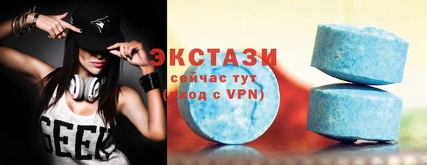 Альфа ПВП Богданович