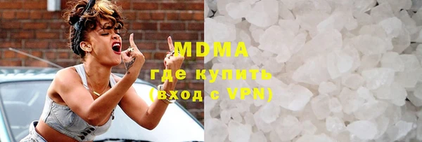 Альфа ПВП Богданович