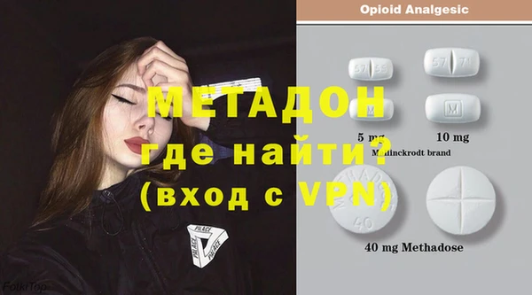 Альфа ПВП Богданович