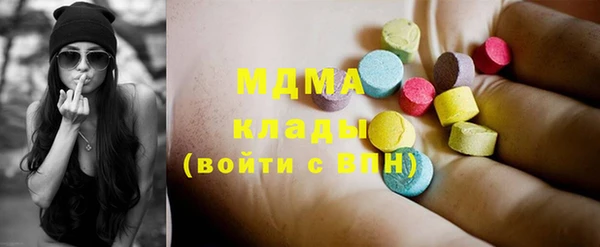Альфа ПВП Богданович