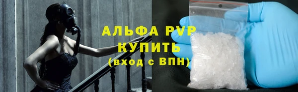 мефедрон мука Богородск