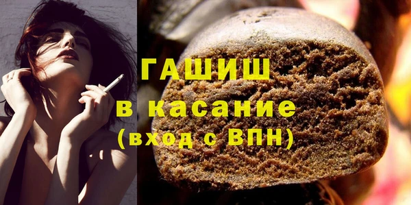 дурь Михайлов