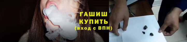 мяу мяу мука Богородицк
