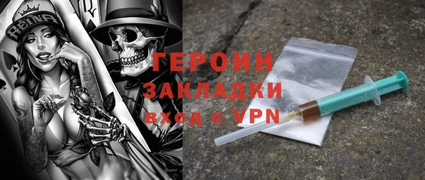 Альфа ПВП Богданович