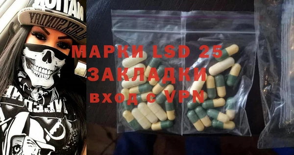 Альфа ПВП Богданович