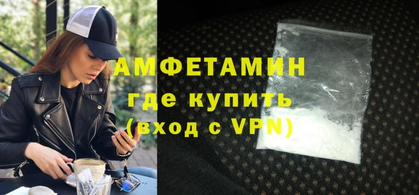 Альфа ПВП Богданович
