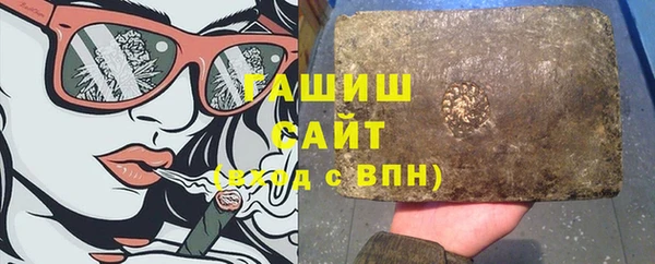 Альфа ПВП Богданович