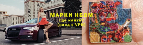 Альфа ПВП Богданович
