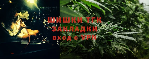 Альфа ПВП Богданович