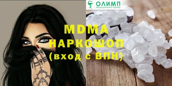 Альфа ПВП Богданович