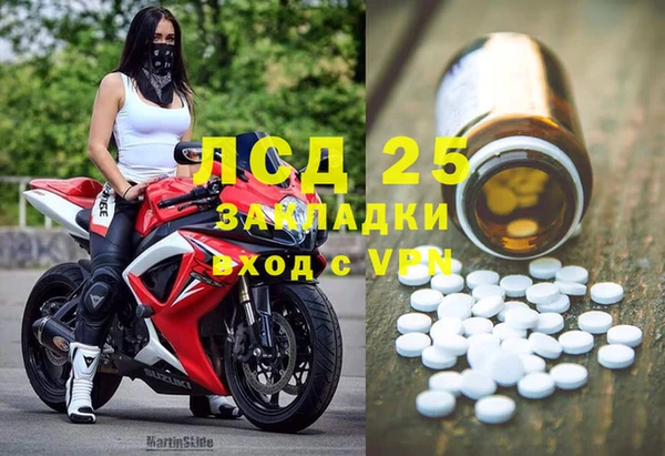 Альфа ПВП Богданович